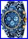 Invicta-Reserve-Gladiator-Blue-Stainless-Steel-Swiss-Chronograph-61mm-Watch-New-01-olni